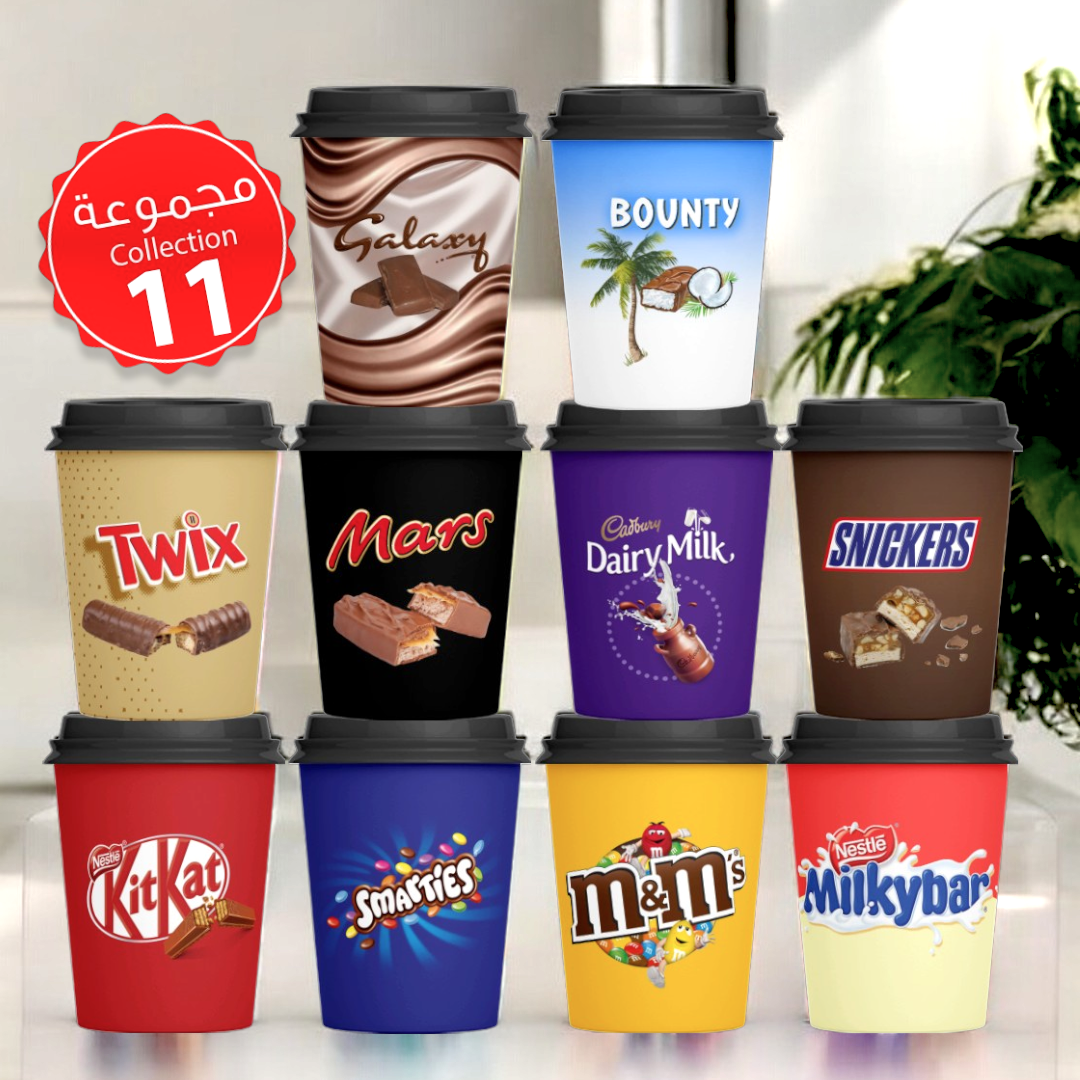 Mycups Paper (Collection مجموعة أكوابي الورقية الجاهزة (مجموعة 11