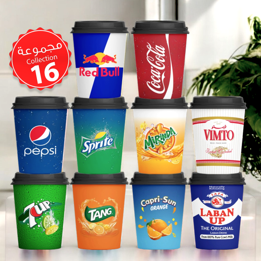 Mycups Paper (Collection مجموعة أكوابي الورقية الجاهزة (مجموعة 16