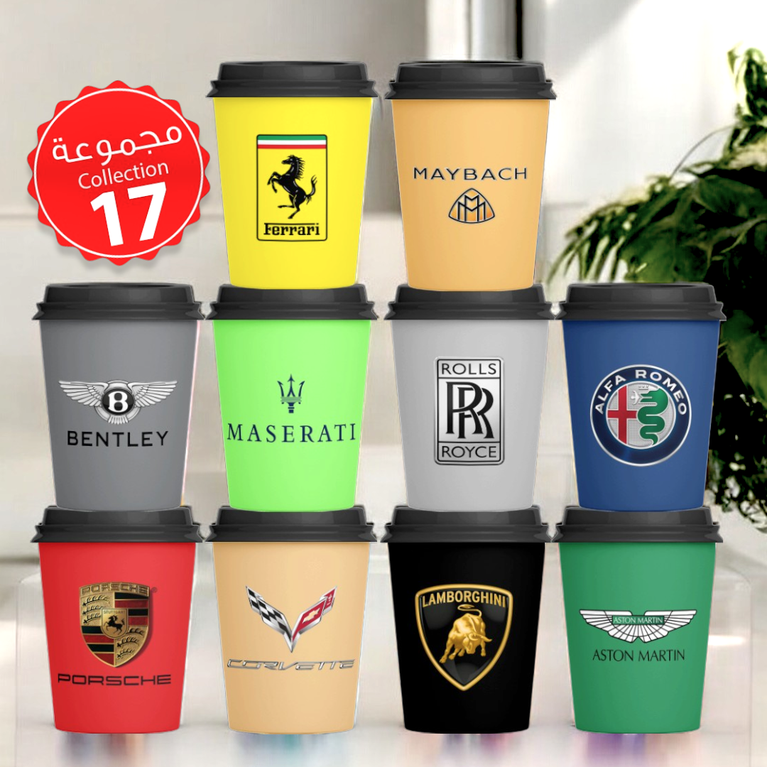 Mycups Paper (Collection مجموعة أكوابي الورقية الجاهزة (مجموعة 17