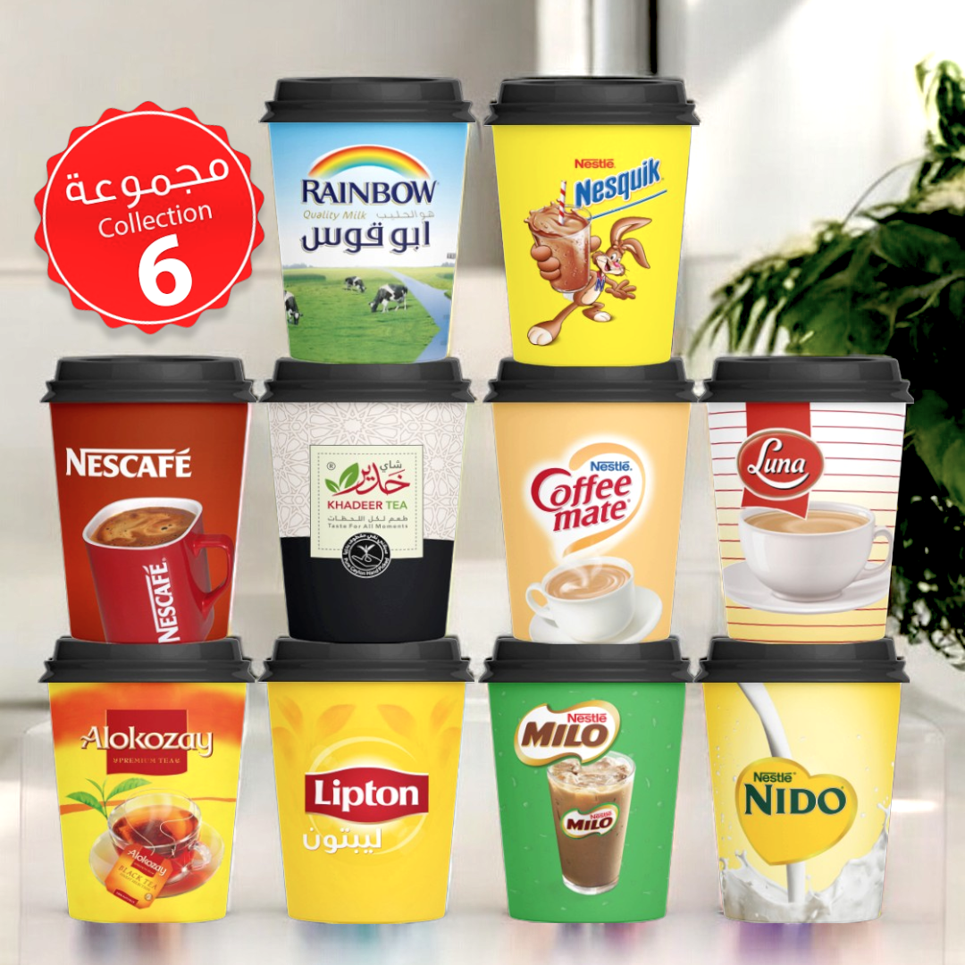 Mycups Paper (Collection مجموعة أكوابي الورقية الجاهزة (مجموعة 6