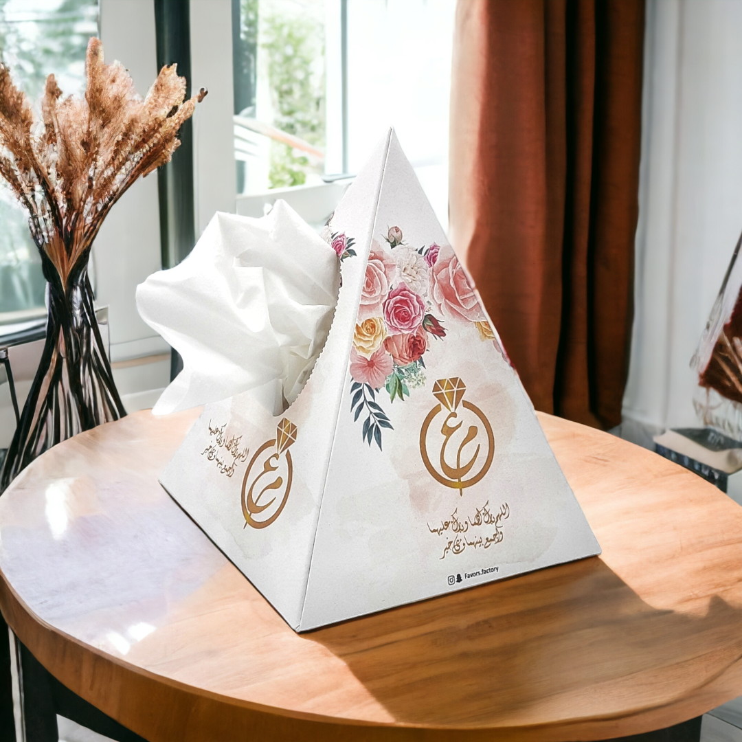 كلينيكس هرمي الشكل الورقي Tissue Paper Box - Pyramids Shape