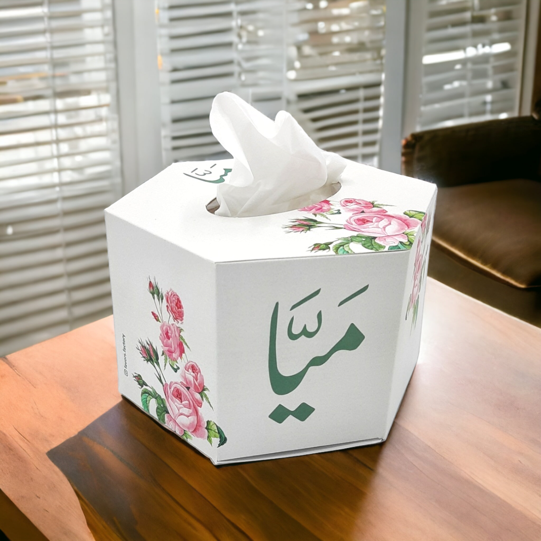 كلينيكس سداسي الشكل الورقي Tissue Paper Box - Hexagon Shape