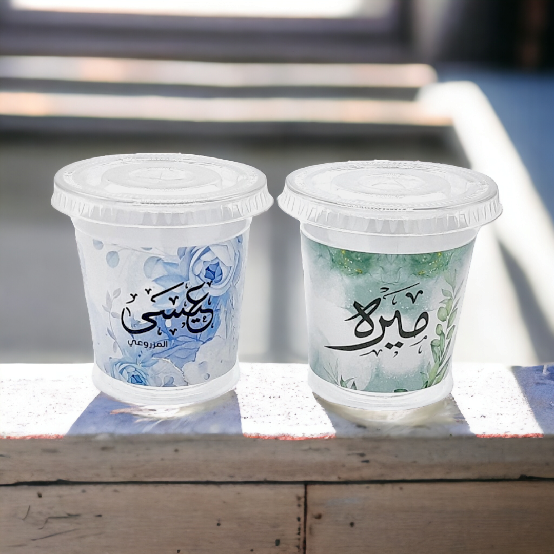 أكواب شفافة 8 اونس -بلاستيكية سلييف Plastic Cups-Sleeve 8 Oz