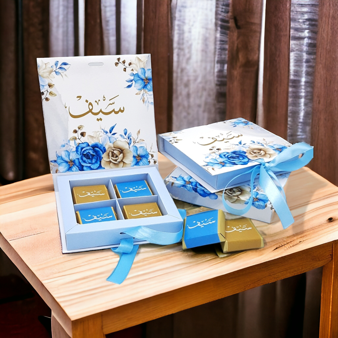 جوكليت ايطالي عدد 4 حبة في بوكس خاص Italian Chocolate 4 pieces in a special Box