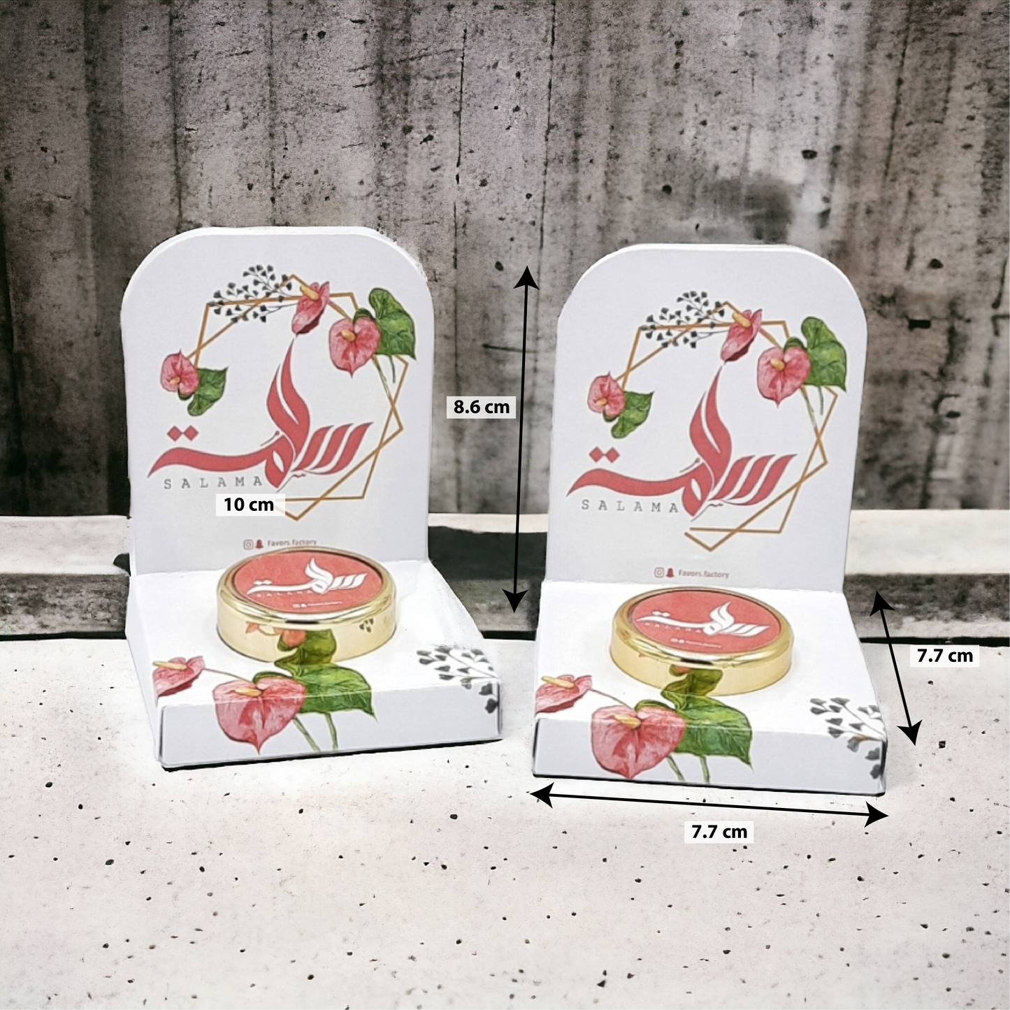 7.7x8.6x7.7 cm بوكس فاضي لغرشة 10 جم للوشن Empty box for a 10 g lotion bottle