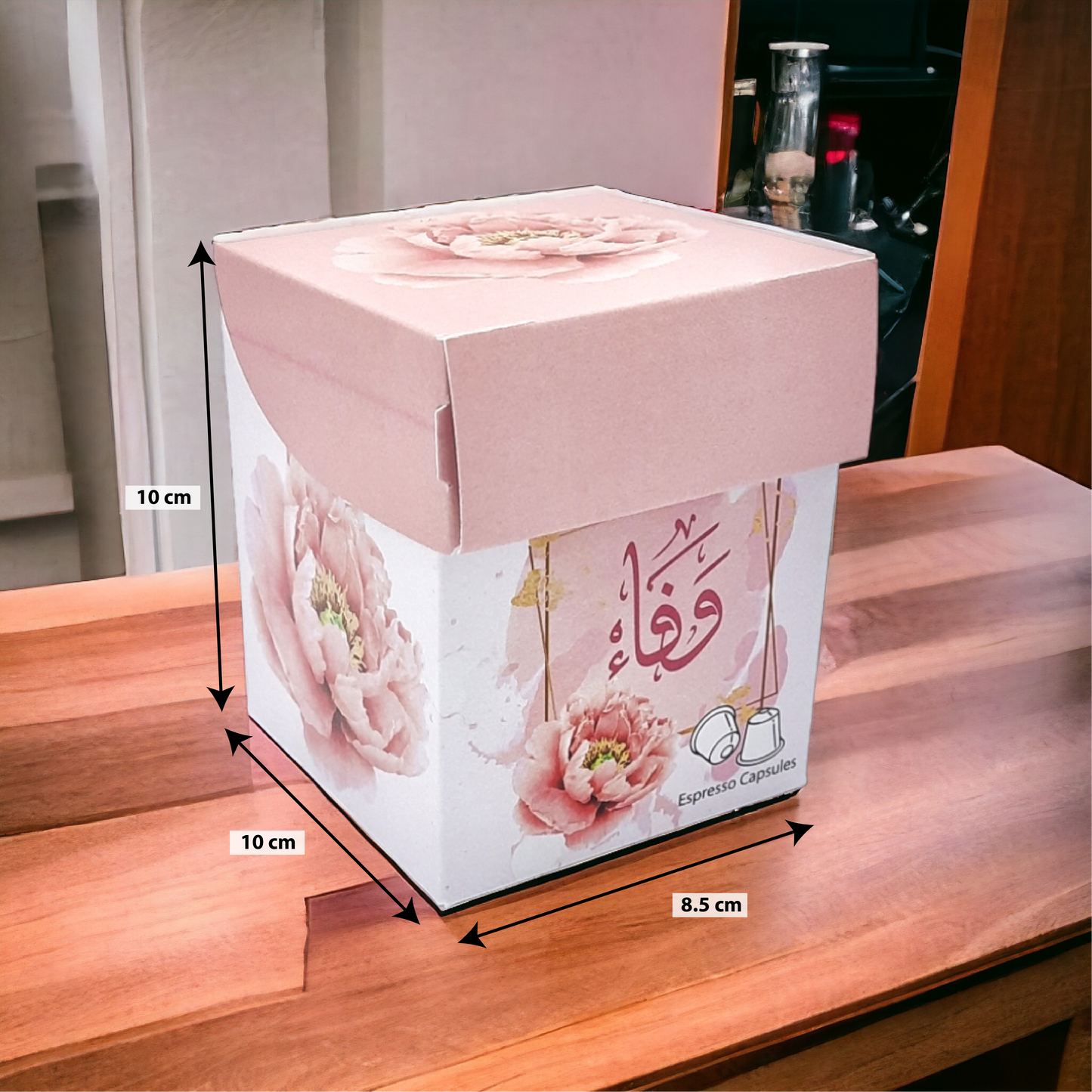 8.5x10x8.5 cm بوكس مع غطاء متصل Box Flip-Top