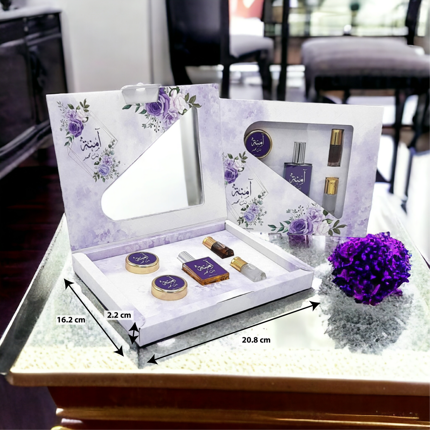 20.8X16.2x2.2 Cm بوكس التميز فاضي مع القاعدة الداخلية Al Tameooz Empty Box