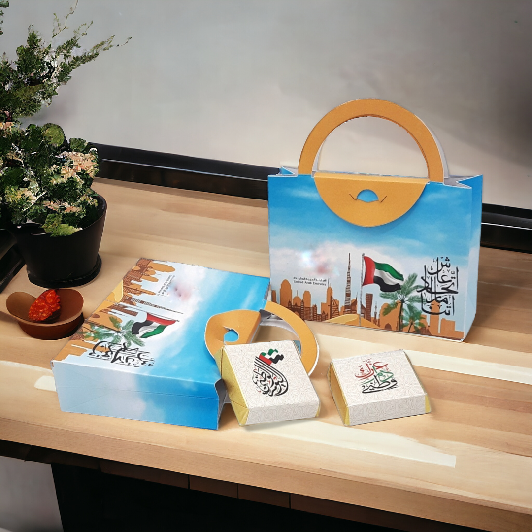 جوكليت ايطالي عدد 2 حبة في بوكس خاص Italian Chocolate 2 pieces in a special Box