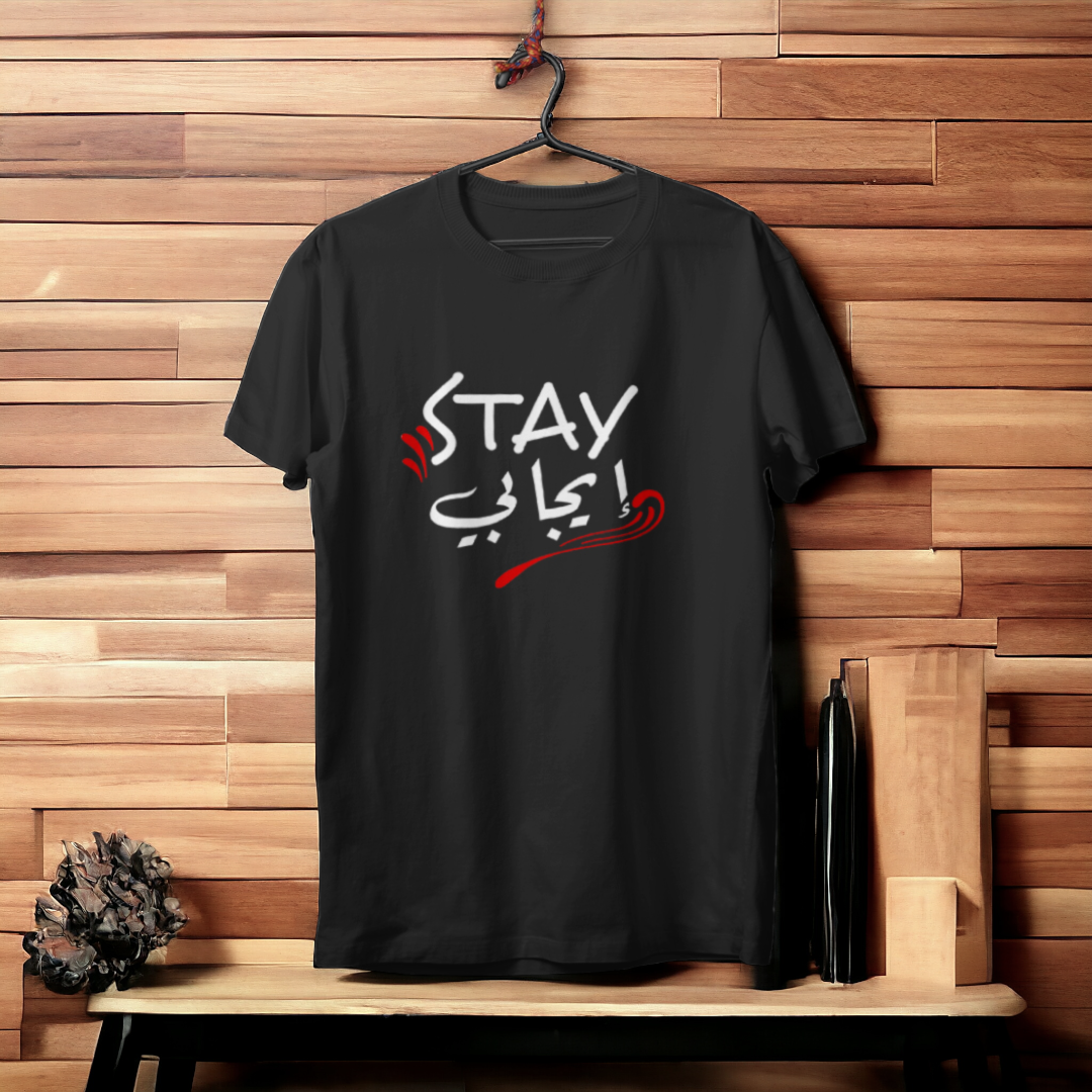 الطباعة على التيشرتات للكبار Printing on T-Shirts For adults