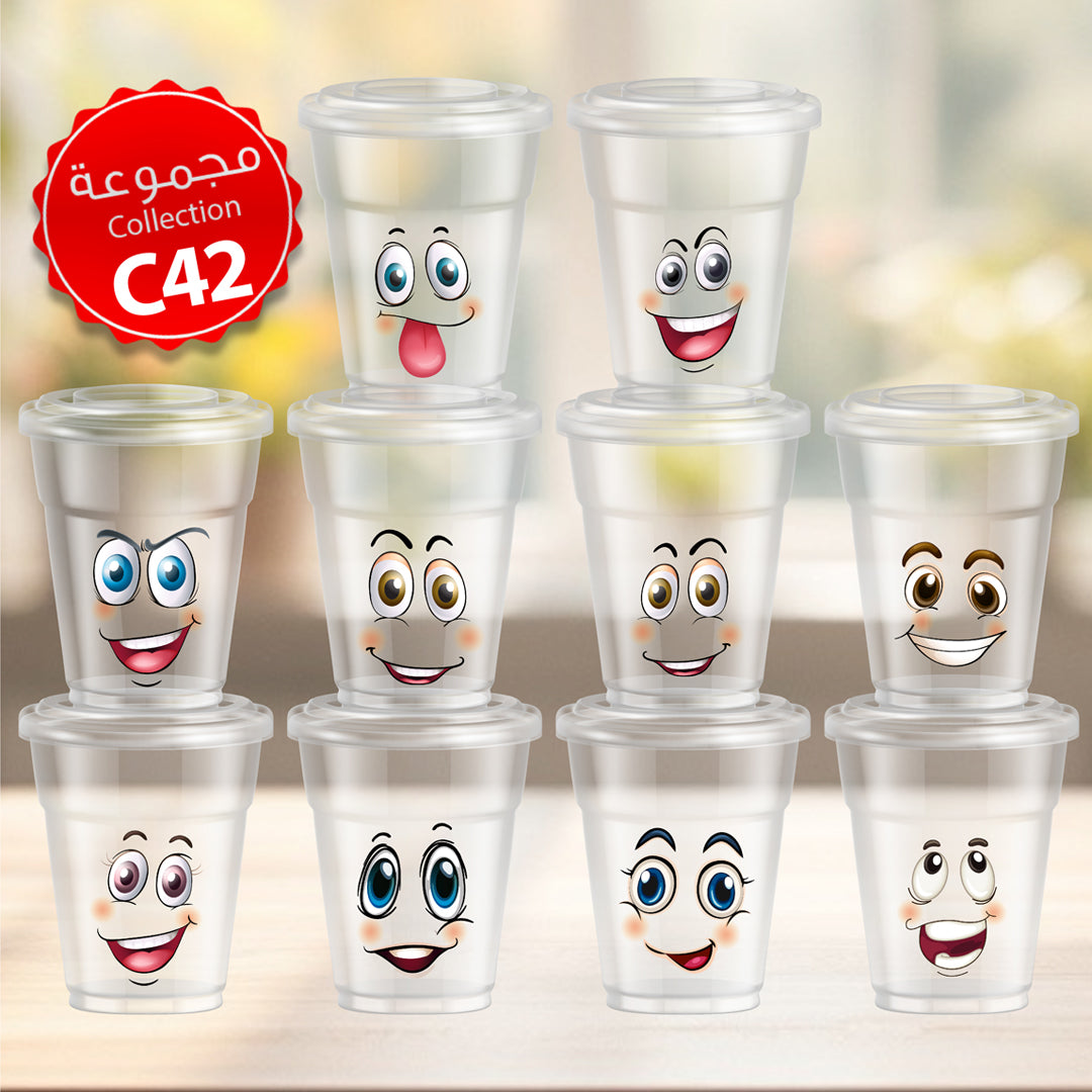 Mycups Plastic (Collection مجموعة أكوابي الشفافة الجاهزة (مجموعة 42