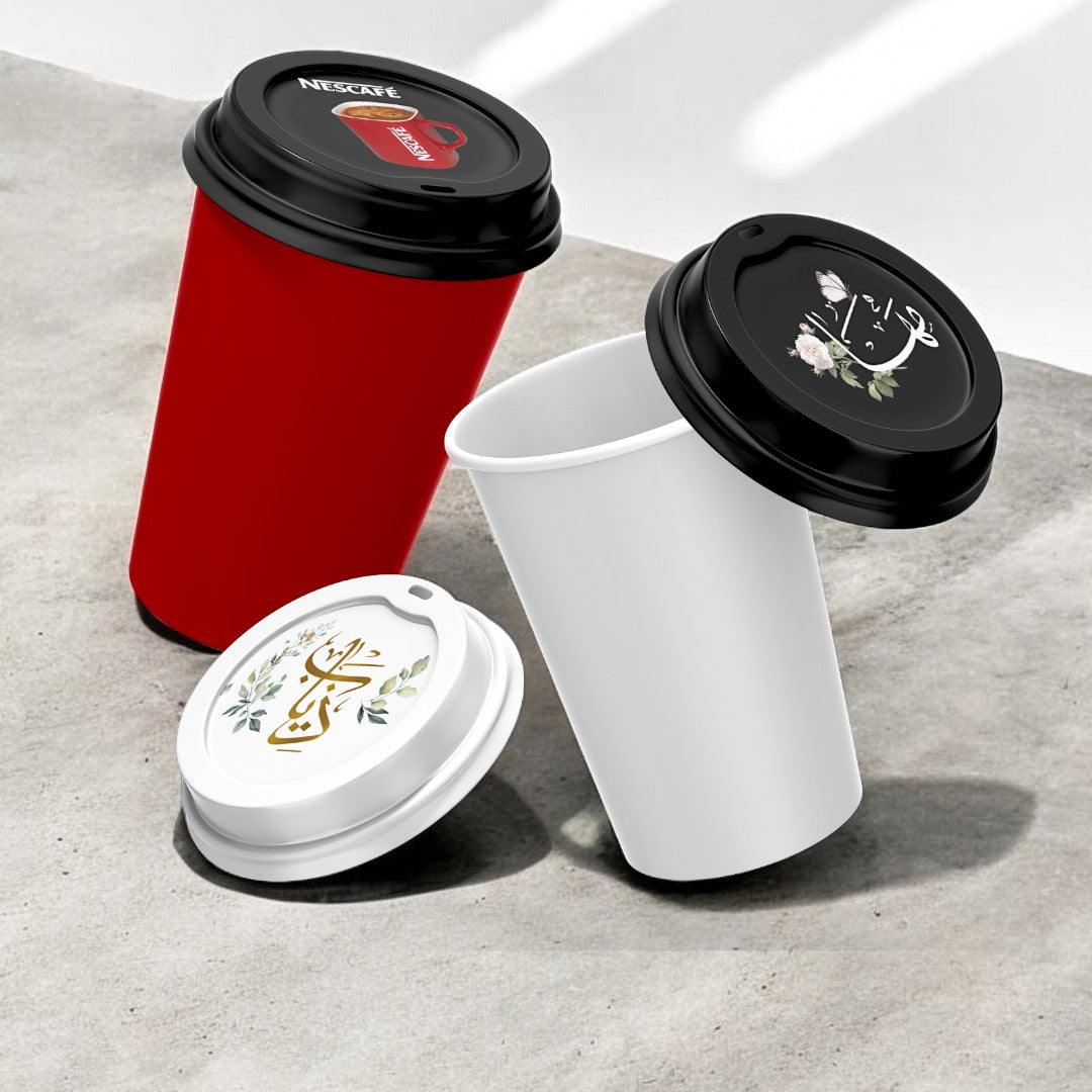 اكواب 8 اونس الورقية - سنجل Paper Cups 8 oz -Single Wall
