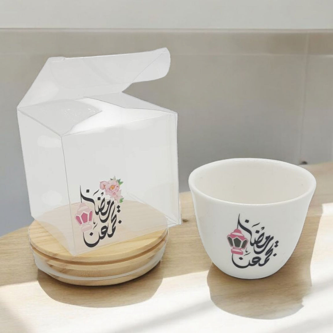فنجان قهوة سيراميك مع بوكس شفاف مطبوع عليه White Ceramic Cup with Transparent Box for cahwa