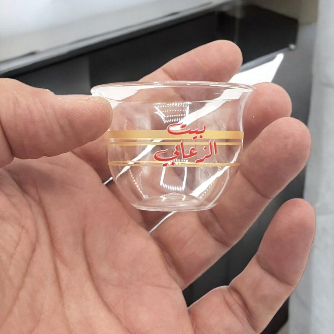 فناجين بلاستيكية شفافة للقهوة مع الطباعة Clear Plastic Cup for Cahwa_Ramadan