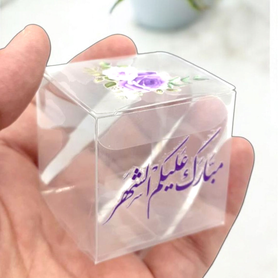 بوكس شفاف 5 سم مع الطباعة وجه واحد Transparent Box 5cm with printing_Ramadan