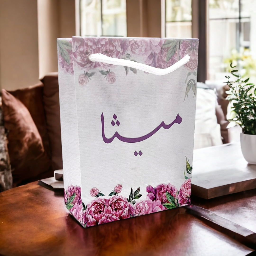 الاكياس الورقية Paper Bags