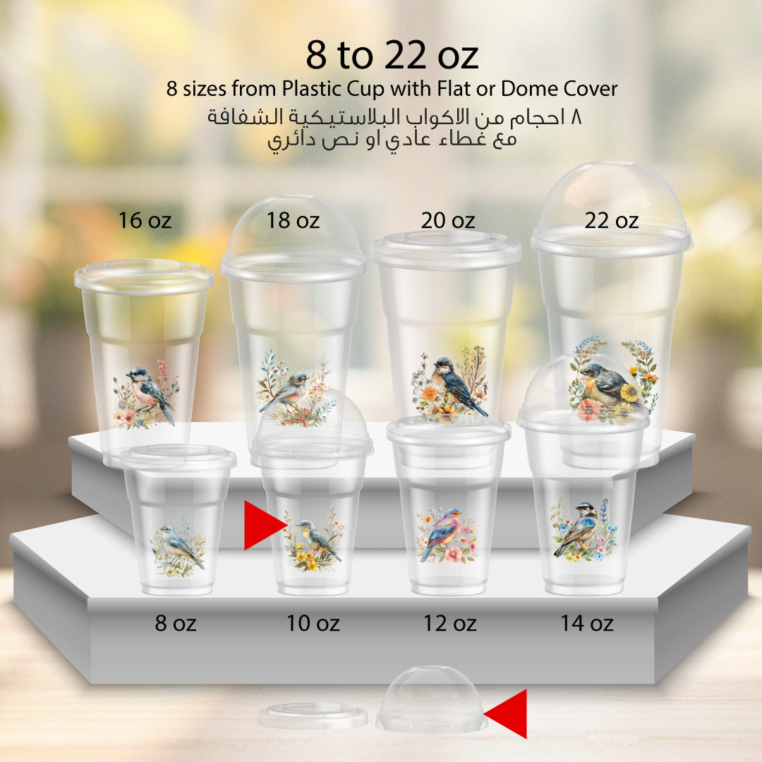 أكواب شفافة مع اغطية -بلاستيكية طباعة Plastic Cups with Lids -with printing