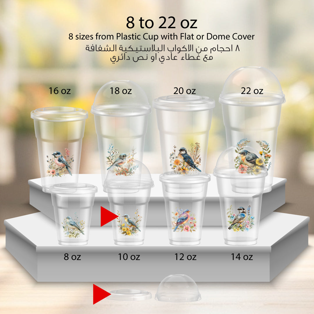 أكواب شفافة مع اغطية -بلاستيكية طباعة Plastic Cups with Lids -with printing
