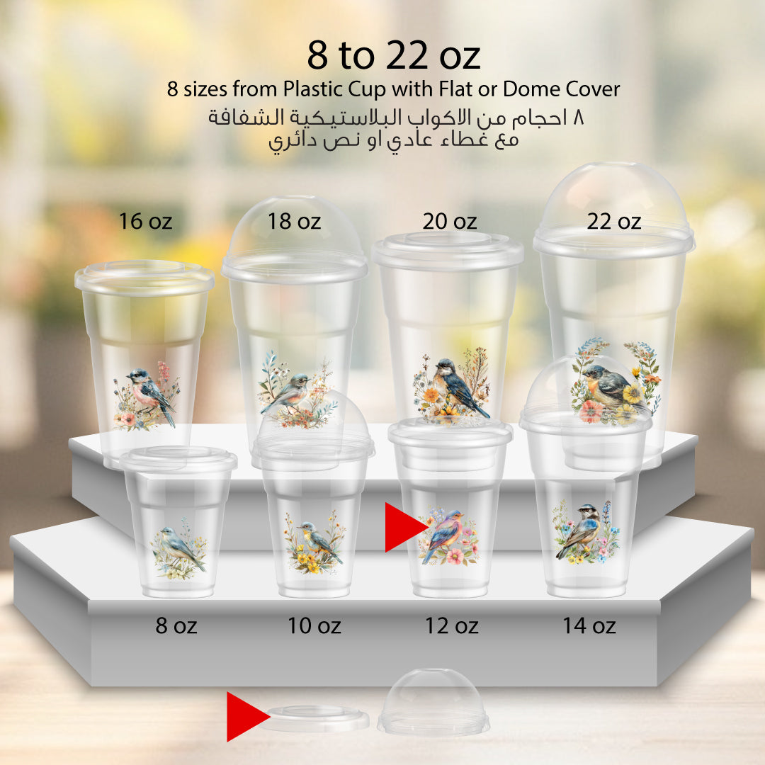 أكواب شفافة مع اغطية -بلاستيكية طباعة Plastic Cups with Lids -with printing