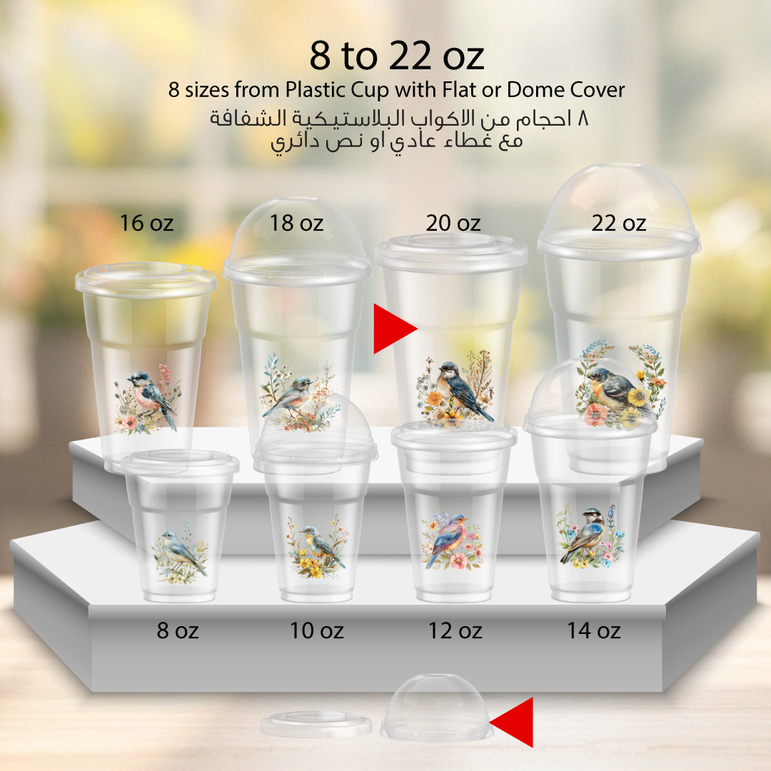 أكواب شفافة مع اغطية -بلاستيكية طباعة Plastic Cups with Lids -with printing