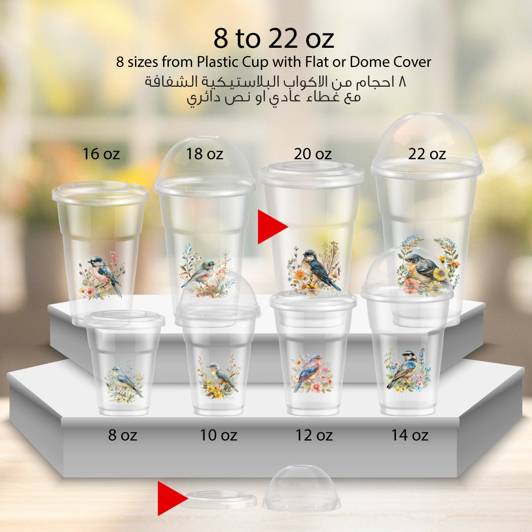 أكواب شفافة مع اغطية -بلاستيكية طباعة Plastic Cups with Lids -with printing