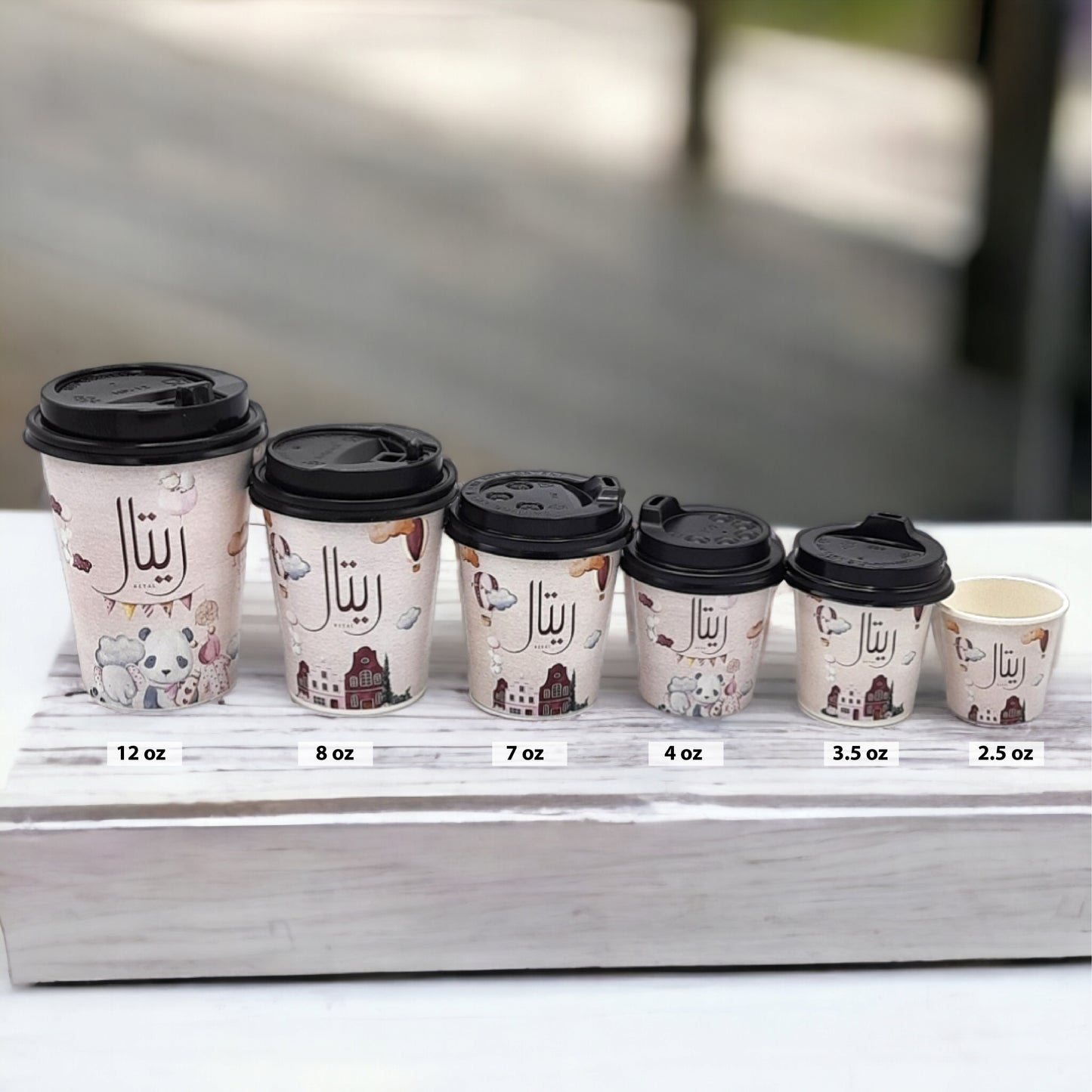 الاكواب الورقية 4 اونس Paper Cups 4 oz