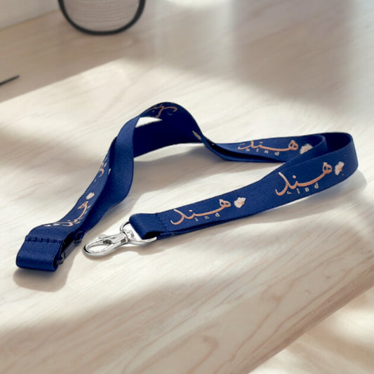 شريط حامل البطاقة Hook Lanyard 2cm