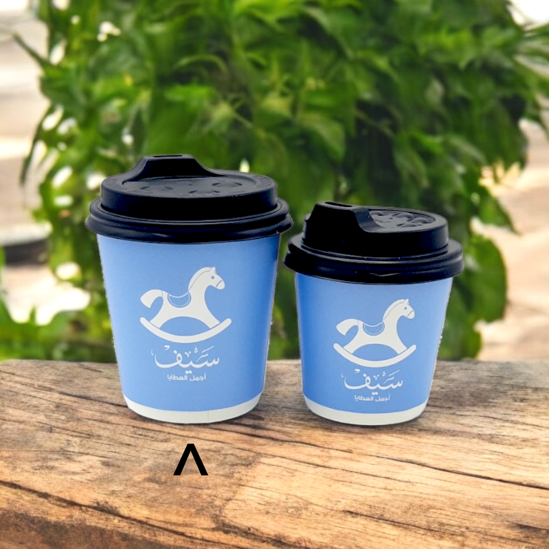 اكواب 7 اونس الورقية-دبل Paper Cups 7 oz-Double Wall