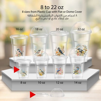أكواب شفافة مع اغطية -بلاستيكية طباعة Plastic Cups with Lids -with printing