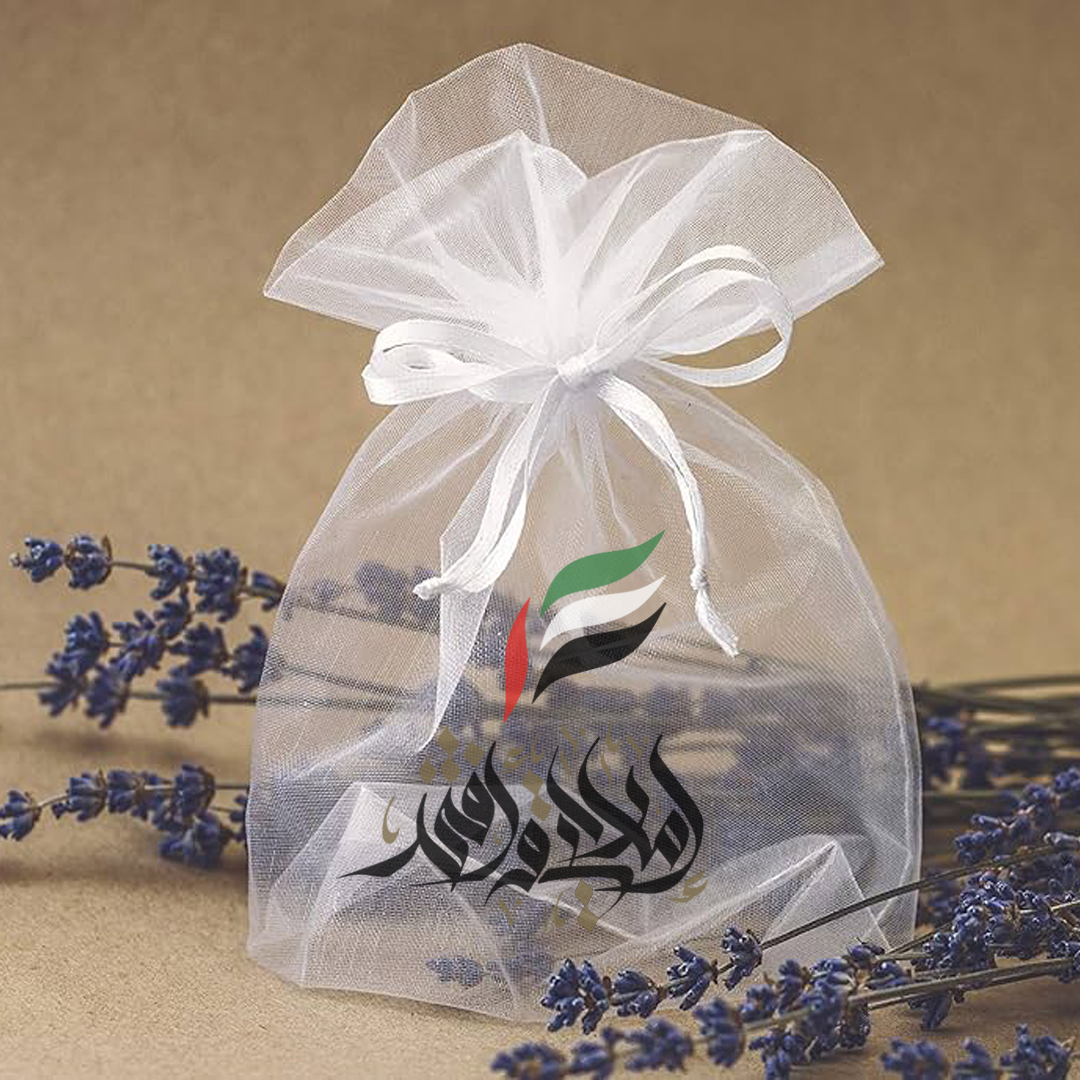 اكياس اورجانزا صغيرة Small Organza Bags