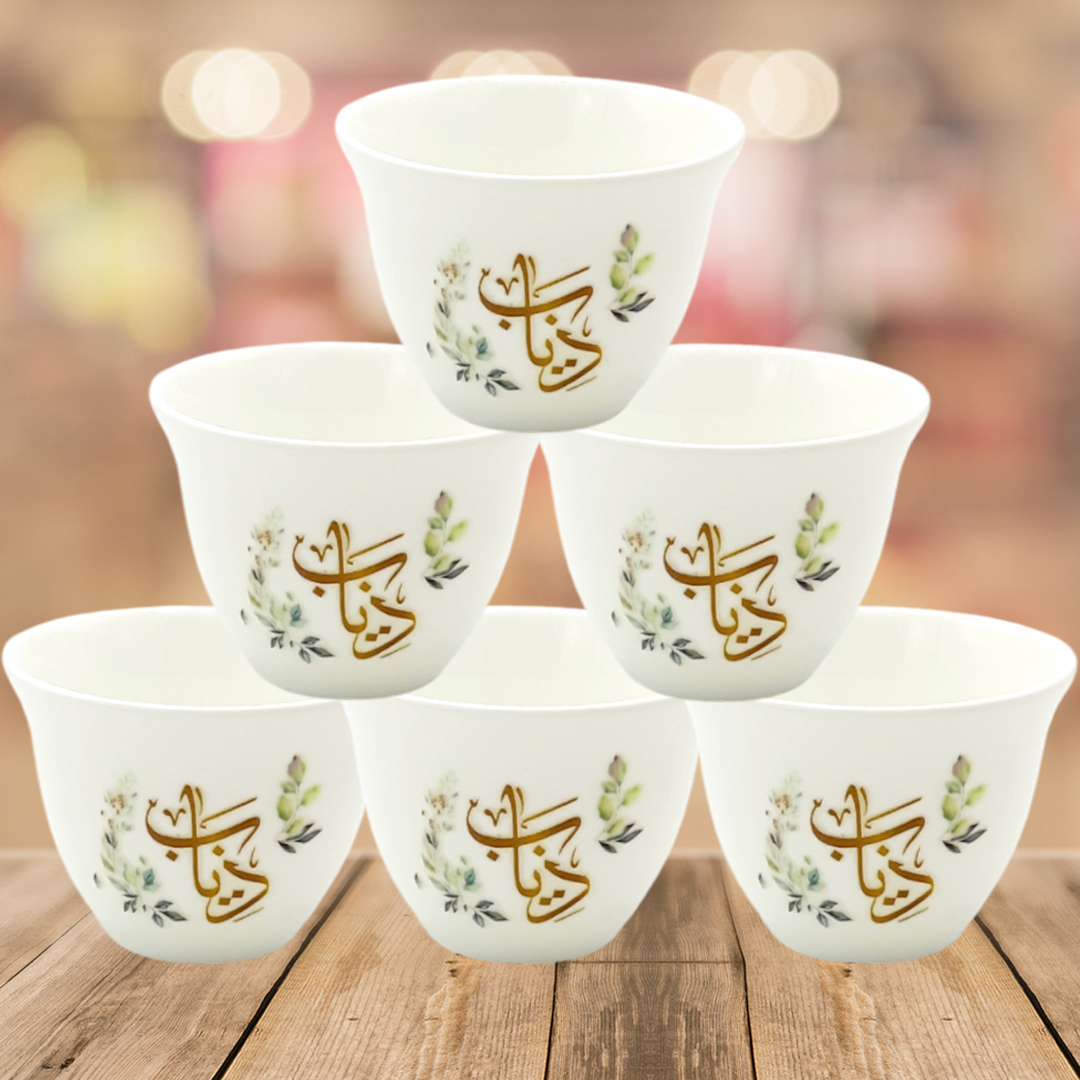 فناجين سيراميك للقهوة العربية مع طباعة فاخرة بارزة Ceramic cups for Arabic coffee with luxurious embossed printing