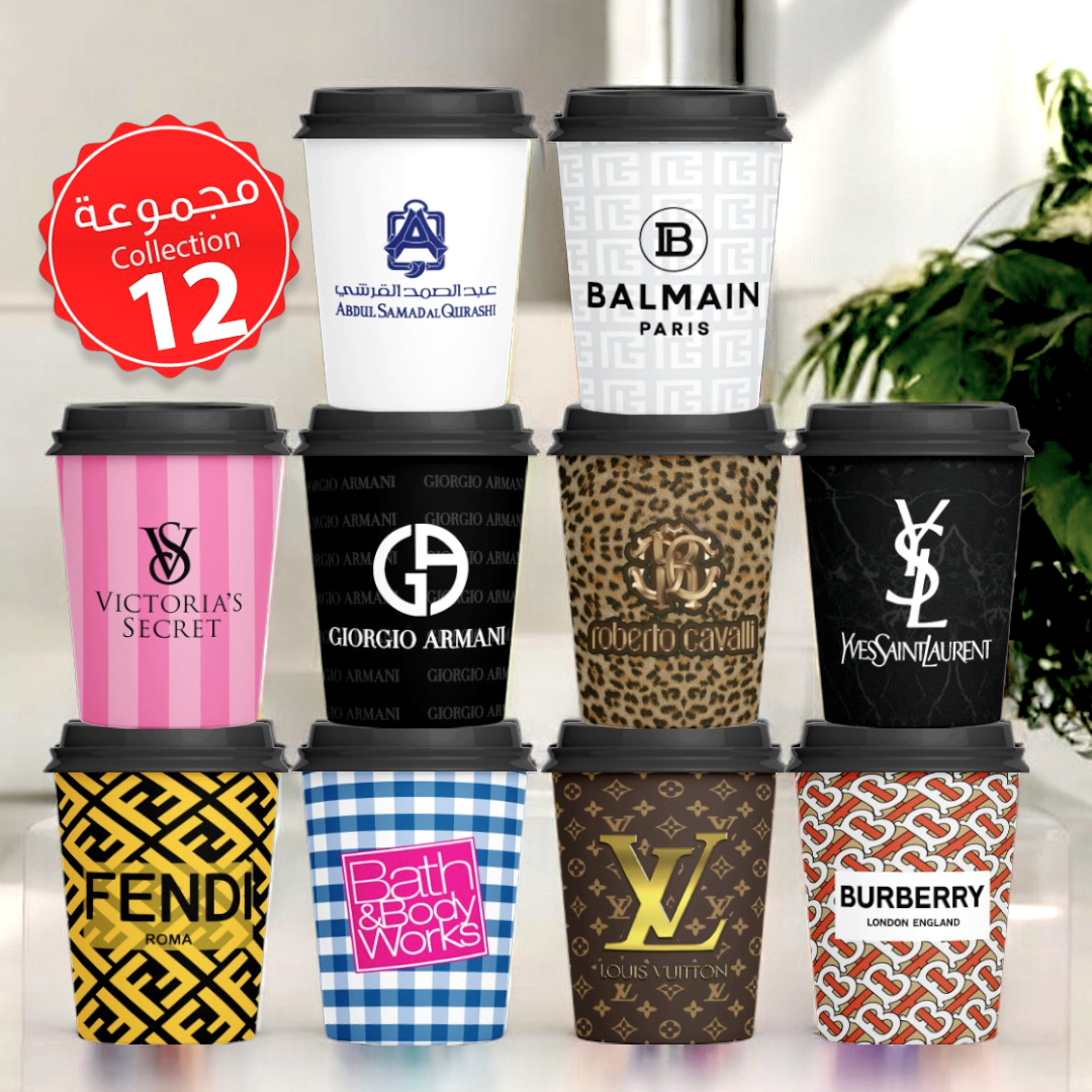 Mycups Paper (Collection مجموعة أكوابي الورقية الجاهزة  (مجموعة 12