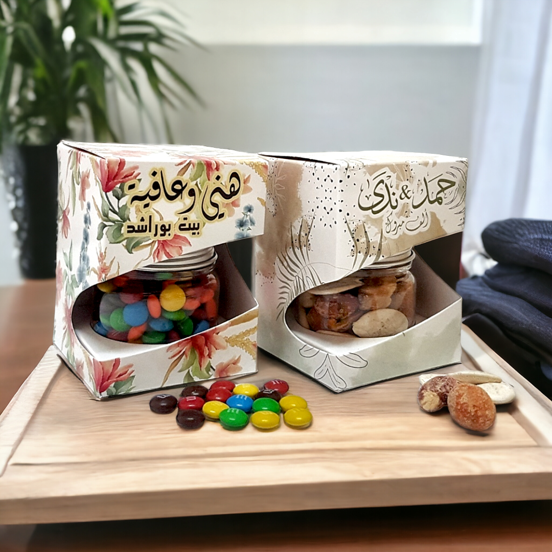 M&Ms توزيعات حلويات M&Ms Sweets