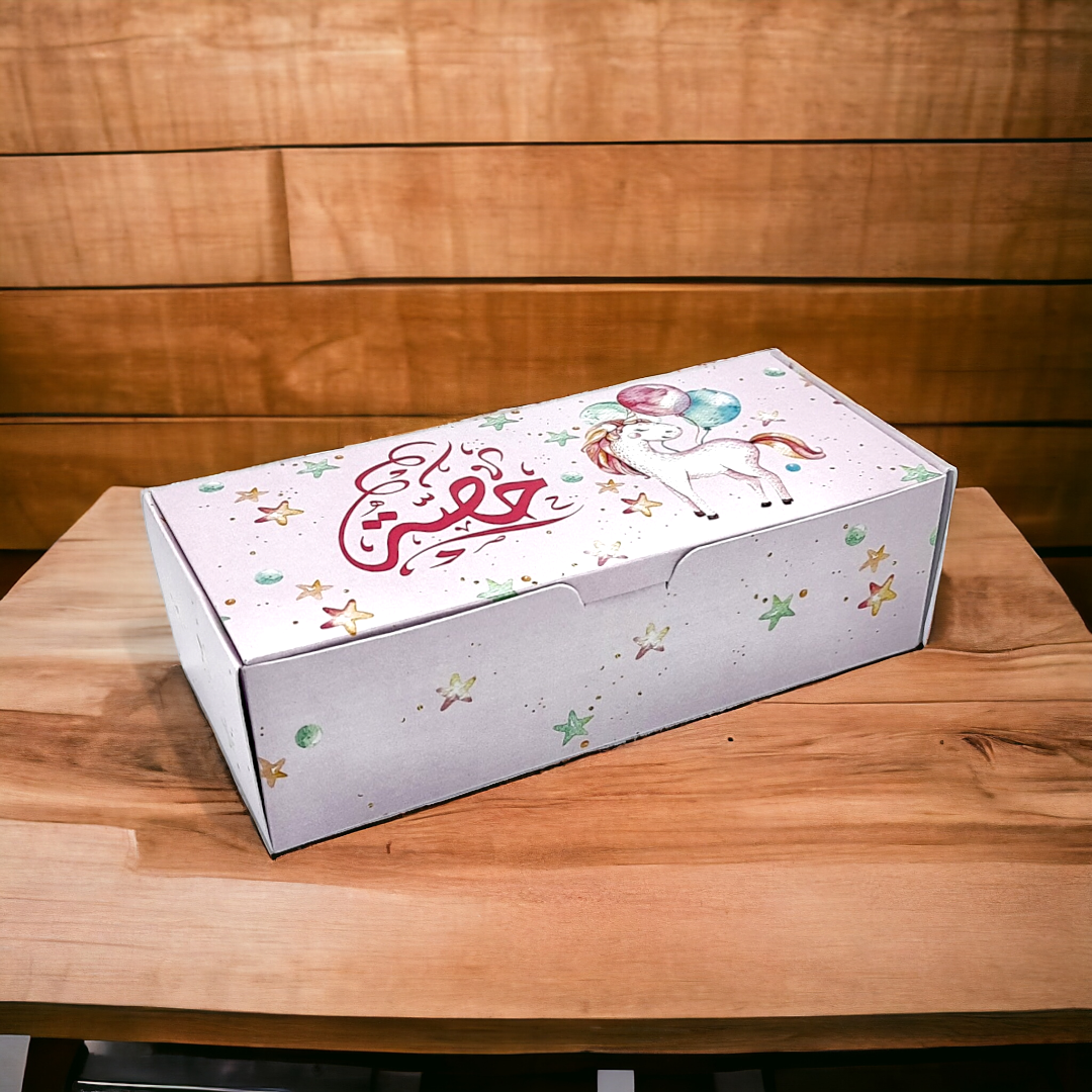 19.8X9X5.8 cm بوكس للوجبات صغير Small Meal Box