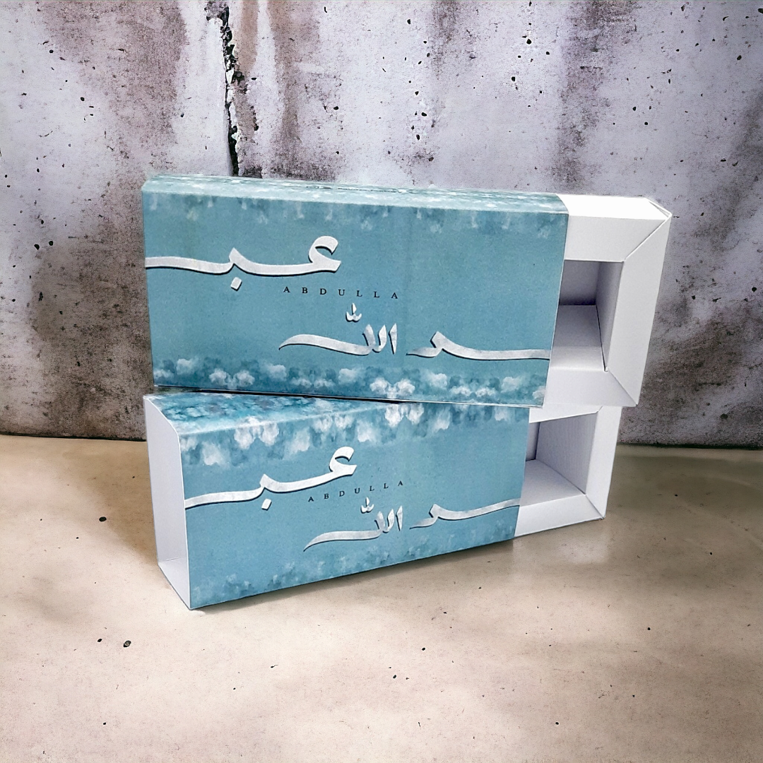 8x5x2.5 cm بوكس سحب-سلايد مستطيل Slide Box Rectangular