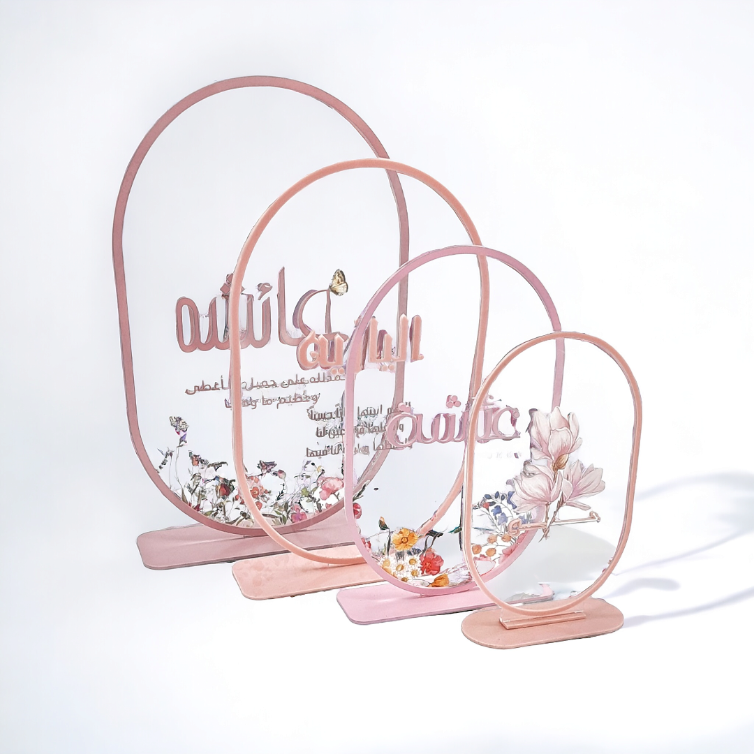 ستاند نص دائري من الاكريليك Half Circle Acrylic Stand