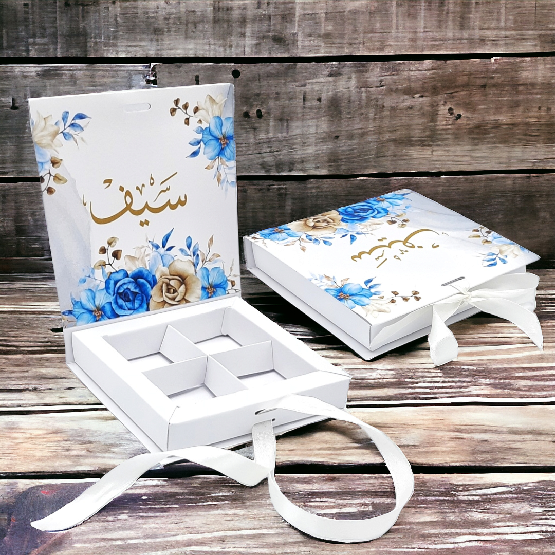 12.7x12.7x2 cm Box with Ribbon بوكس مع ريبون