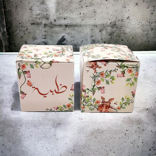 7X7X7 cm بوكس مربع صغير Small Square Box