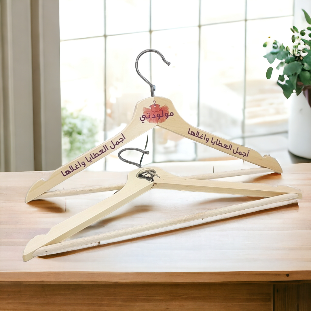 علاقات الخشب للملابس-طباعة Wooden Cloth Hangers -Printing