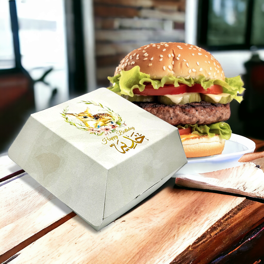 10X10X5.5 cm بوكس برجر حجم صغير Burger Box Small