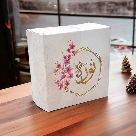 10x10x5 cm بوكسات بالعرض وسط Medium Wide Box