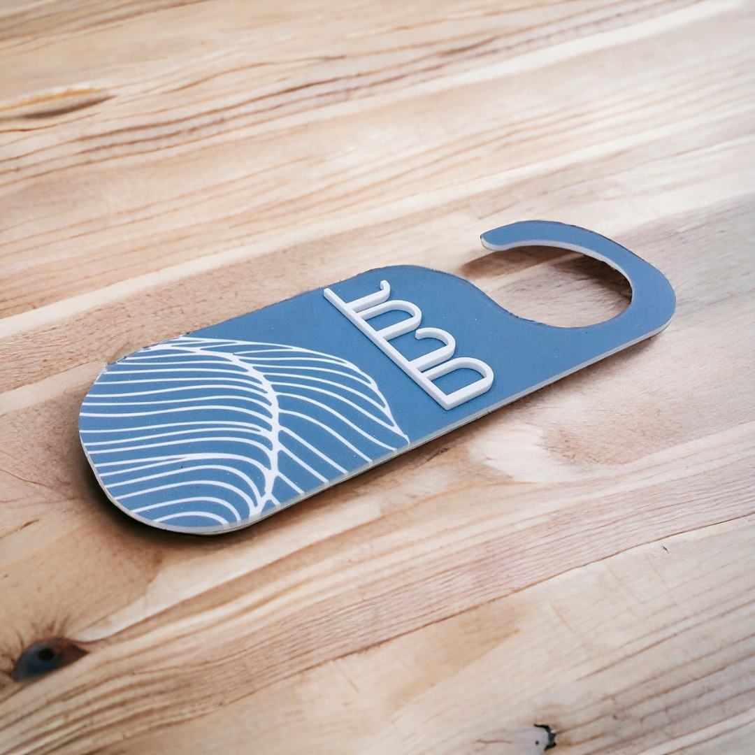 تعليقة باب من الاكريليك Door Hanger Acrylic