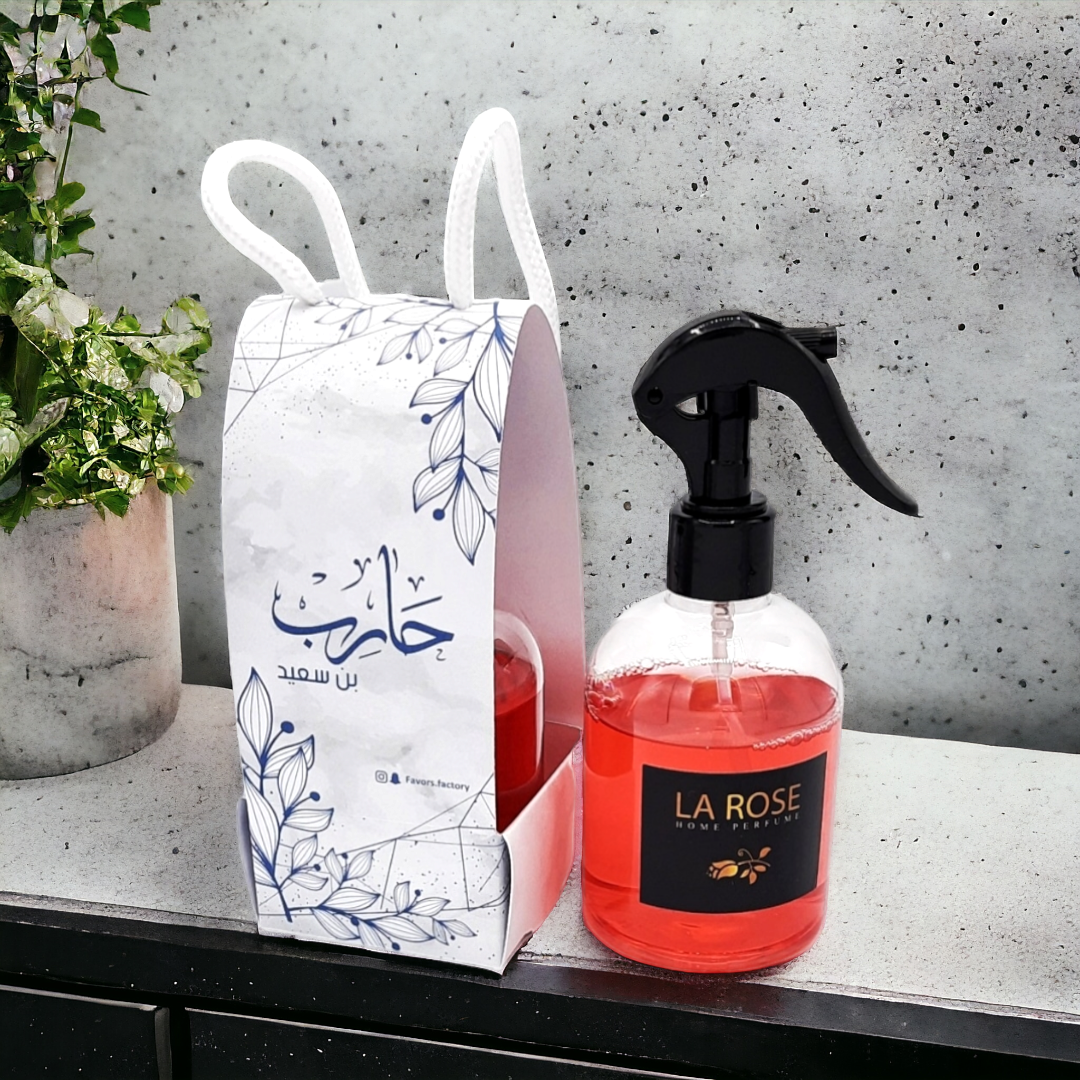 مرش فراش صغير Home Spray -Small 250 ml