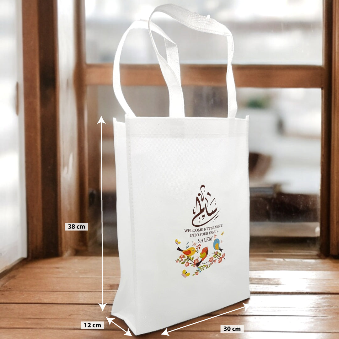 كيس ابيض غير منسوج White Non woven Bag30x38x12 cm