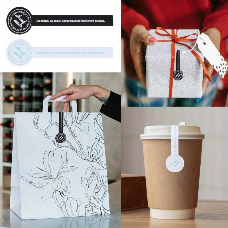 ملصق ورقي طويل Long Strip Paper Sticker