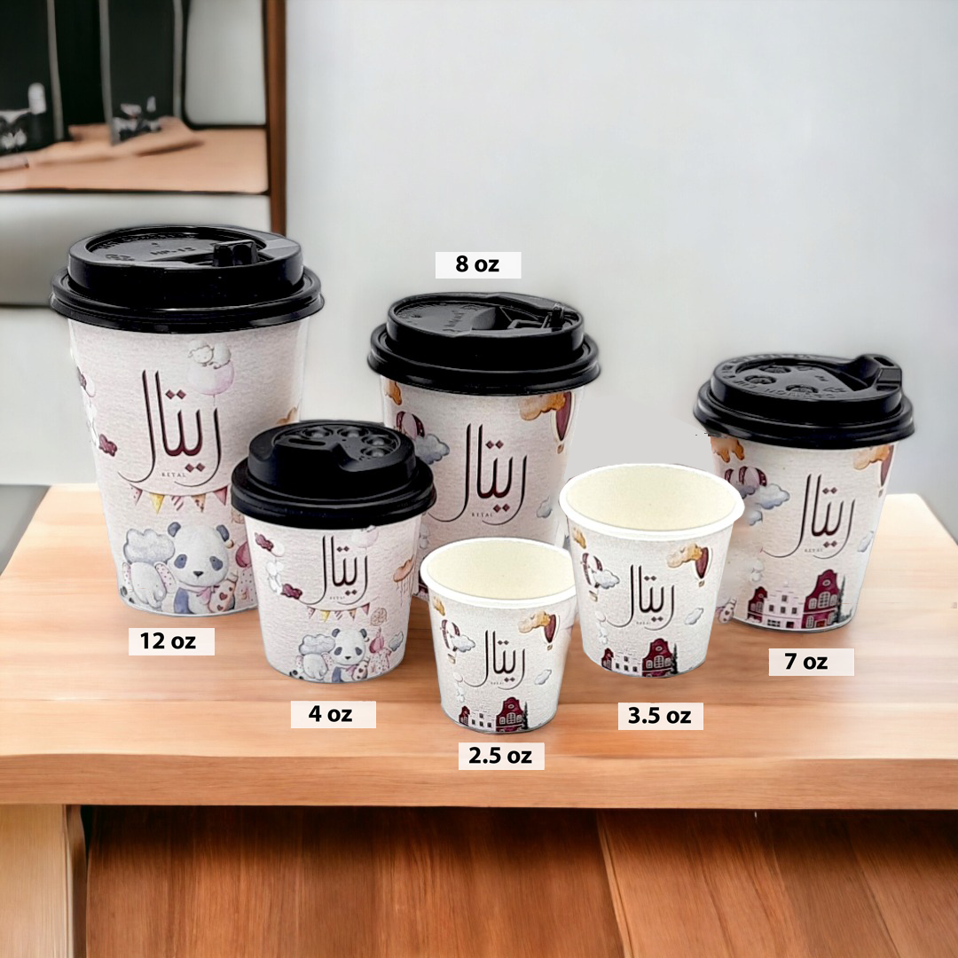 اكواب 12 اونس الورقية - سنجل Paper Cups 12 oz -Single Wall