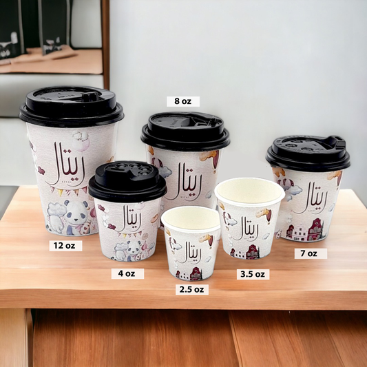 اكواب 3.5 اونس الورقية - سنجل Paper Cups 3.5 oz -Single Wall