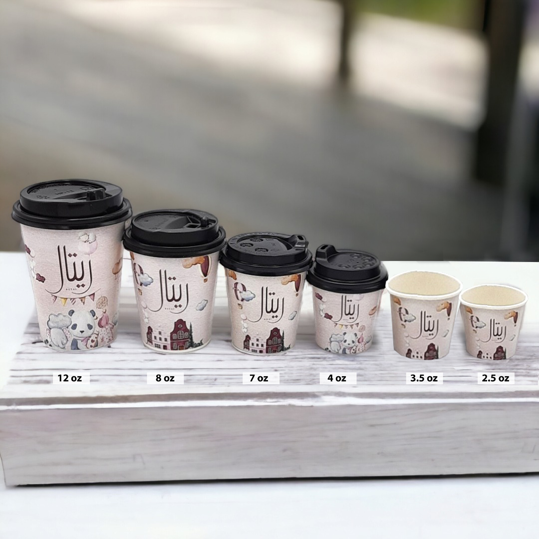 اكواب 3.5 اونس الورقية - سنجل Paper Cups 3.5 oz -Single Wall