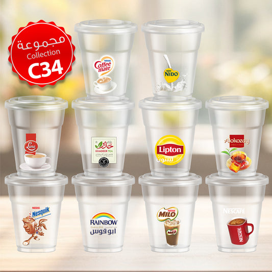 Mycups Plastic (Collection مجموعة أكوابي الشفافة الجاهزة  (مجموعة 34