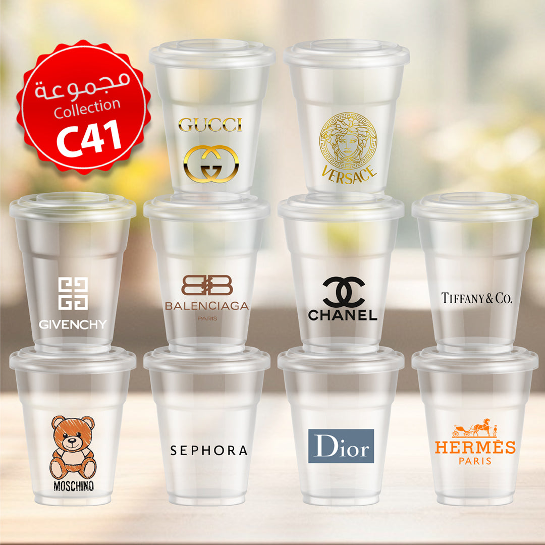 Mycups Plastic (Collection مجموعة أكوابي الشفافة الجاهزة  (مجموعة 41