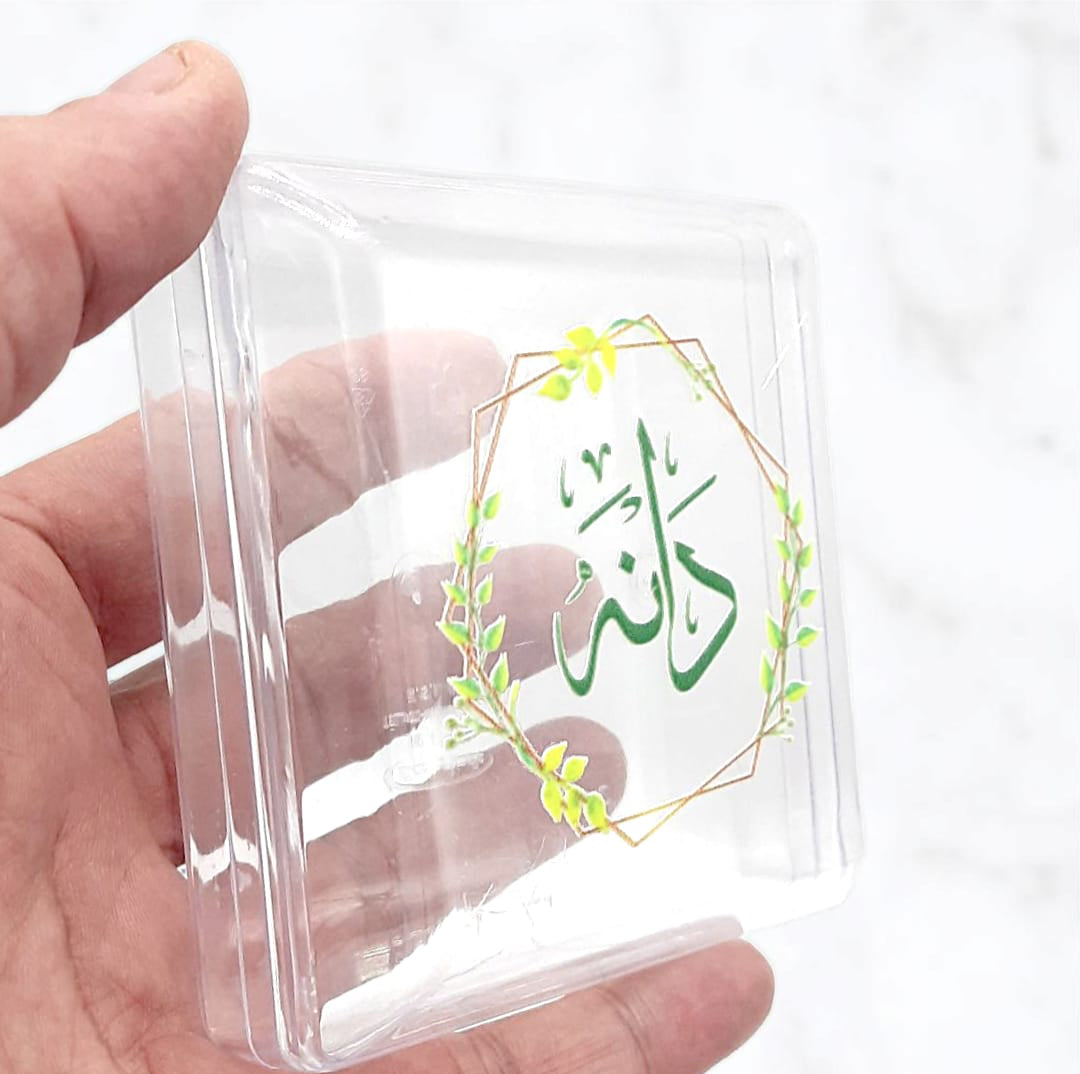 عبوة من البلاستيك الاكريليك الشفاف حجم صغير مربع  Clear acrylic plastic  Container , small square size 10x10x4.5cm